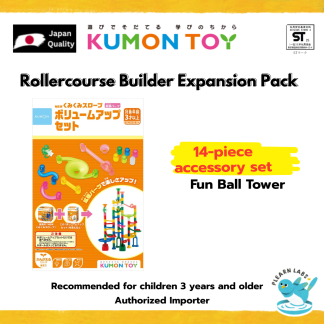 [Kumon] Rollercourse Builder Expansion Pack