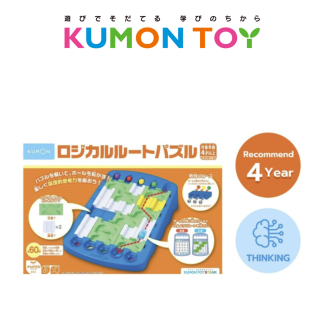 [Kumon] Logical Route Puzzle