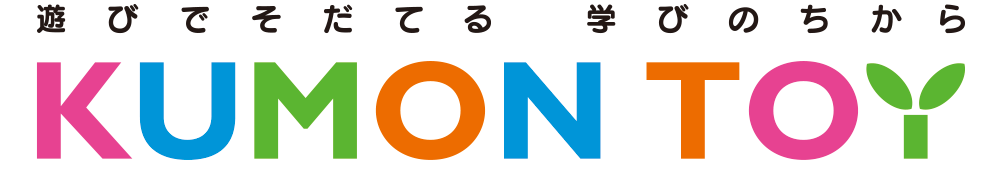Kumon Toy | from Japan by Plearnlabs