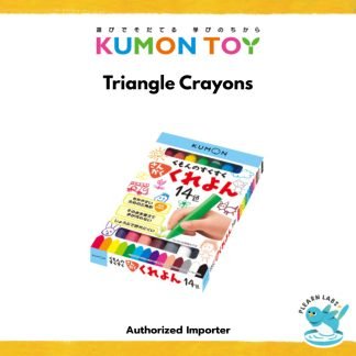 [Kumon] Triangle Crayons