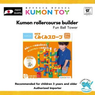 Kumon Rollercourse Builder