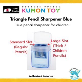 [Kumon] Triangle Pencil Sharpener (Blue)