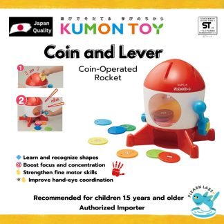 [Kumon] Coin & Lever Game