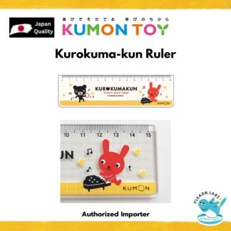 [Kumon] Kurokuma-kun Ruler