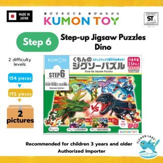 [Kumon] Step-Up Jigsaw Puzzles Step 6: Dinosaur Battles!