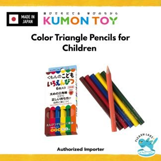 [Kumon] Color Triangle Pencils