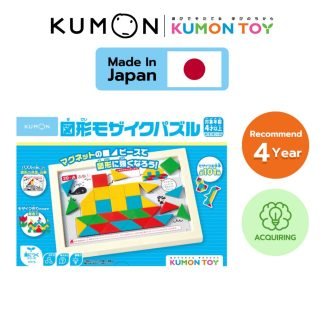 [Kumon] Magnetic Mosaic Figure Puzzle