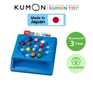 [Kumon] Logical Ball Slide Puzzle