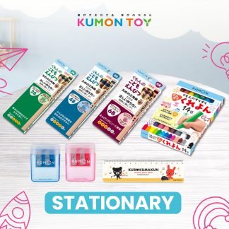 Stationery